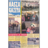 Show publication content!