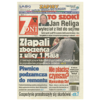 Show publication content!