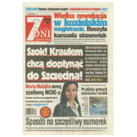 Show publication content!