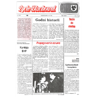 Show publication content!
