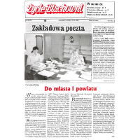 Show publication content!