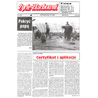 Show publication content!