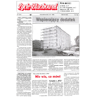 Show publication content!