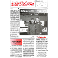 Show publication content!